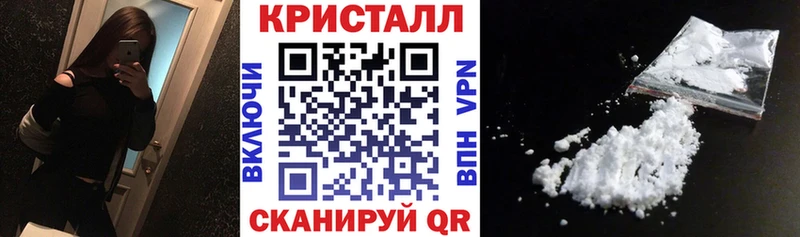 Amphetamine 98%  Каменск-Шахтинский 