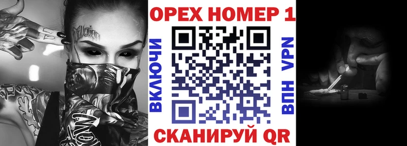 Cocaine Колумбийский  где найти наркотики  Каменск-Шахтинский 