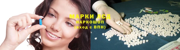 первитин Абдулино