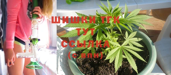 первитин Абдулино