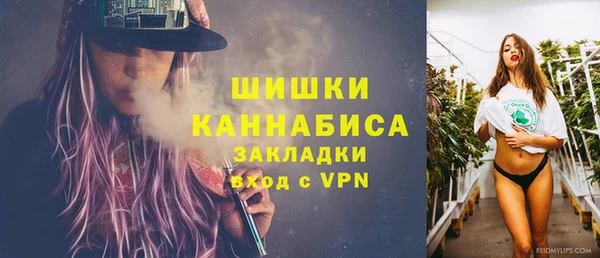 первитин Абдулино