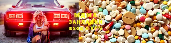 мескалин Абинск