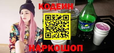 наркотики Гатчина