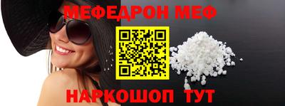 наркотики Гатчина