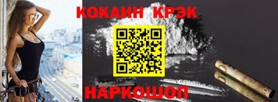 наркотики Гатчина