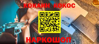 наркотики Гатчина