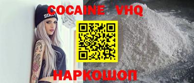 наркотики Гатчина