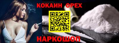 mdma Гай