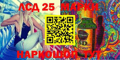 mdma Гай