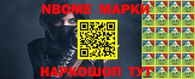 mdma Гай