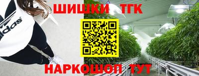 наркотики Гатчина