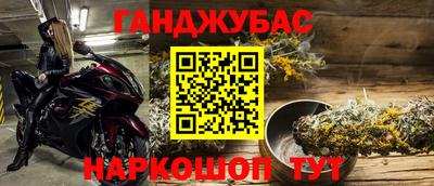 mdma Гай