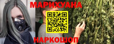наркотики Гатчина