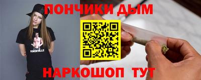 mdma Гай