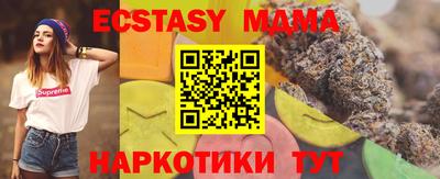 гашишное масло Гагарин