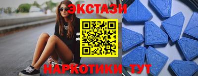 мефедрон VHQ Донецк