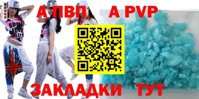 наркотики Гатчина