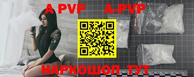 гашишное масло Гагарин