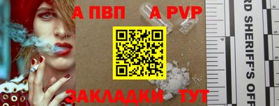 гашишное масло Гагарин