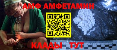гашишное масло Гагарин