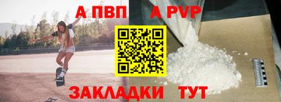 гашишное масло Гагарин