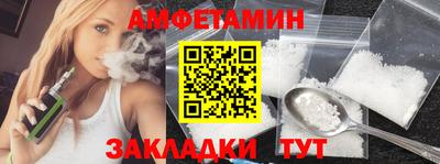 наркотики Гатчина