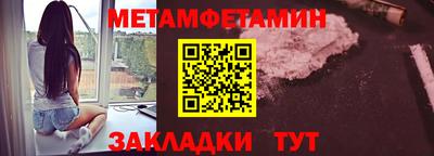 гашишное масло Гагарин