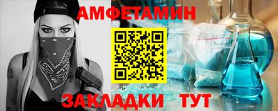 наркотики Гатчина