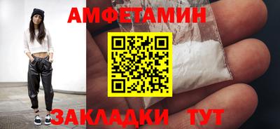 mdma Гай