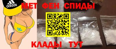 гашишное масло Гагарин