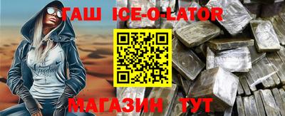 mdma Гай