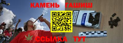 mdma Гай