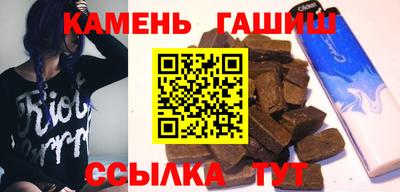 наркотики Гатчина