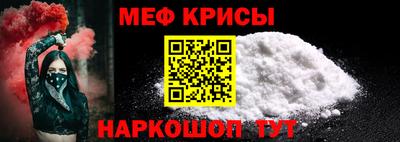 mdma Гай