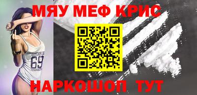 гашишное масло Гагарин