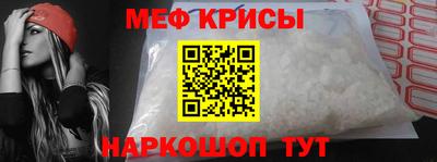 mdma Гай