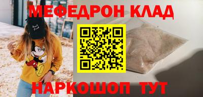 гашишное масло Гагарин