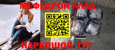 наркотики Гатчина