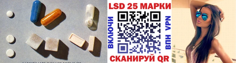 ЛСД экстази ecstasy  Каменск-Шахтинский 