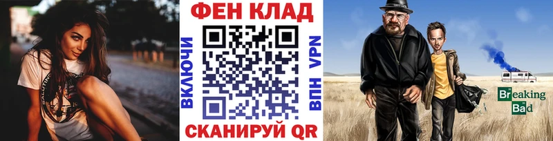 Первитин Декстрометамфетамин 99.9% Каменск-Шахтинский