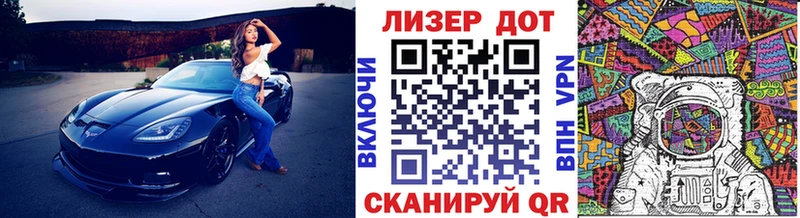 Марки N-bome 1500мкг  даркнет какой сайт  Каменск-Шахтинский 
